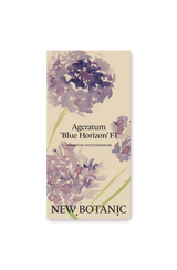 Ageratum 'Blue Horizon' F1 - Nyhet!