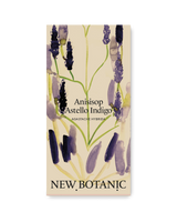 Anisisop 'Astello Indigo’