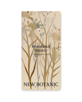 Bronsfänkål 'Smokey' - Nyhet!