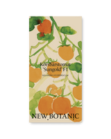 Körsbärstomat 'Sungold' F1 - Nyhet!