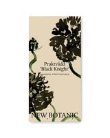 Praktvädd 'Black Knight' - Nyhet!