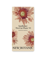 Solros 'Pro Cut Plum' F1