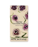 Tigeröga 'Incredible Swirl' - Nyhet!